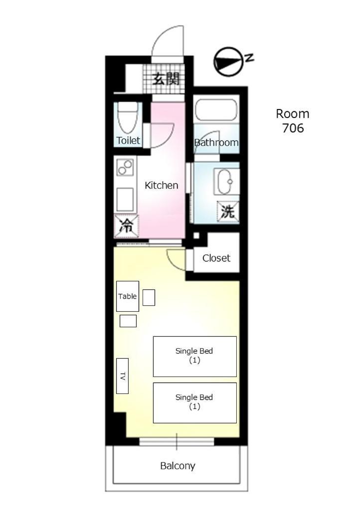 Apartamento Ciel Bleu *