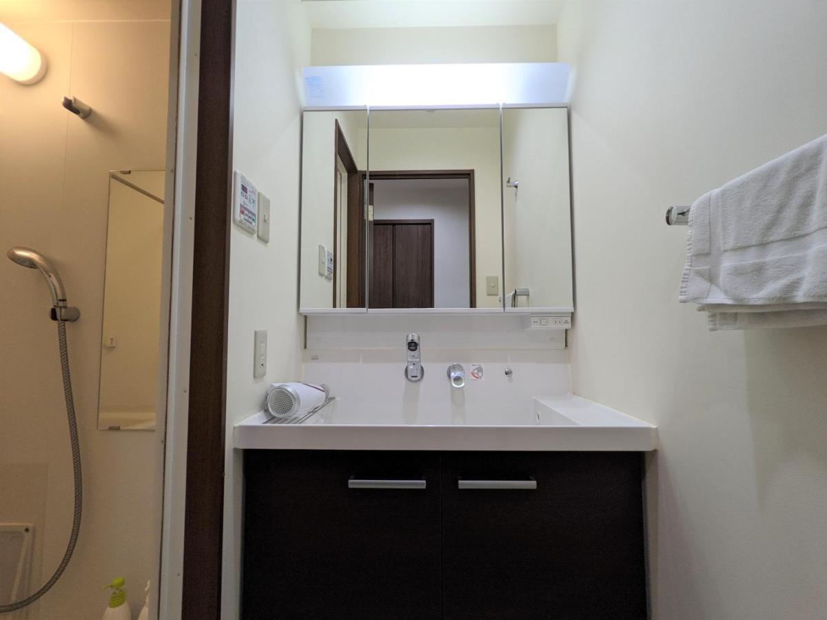 Apartament Ciel Bleu Tokio