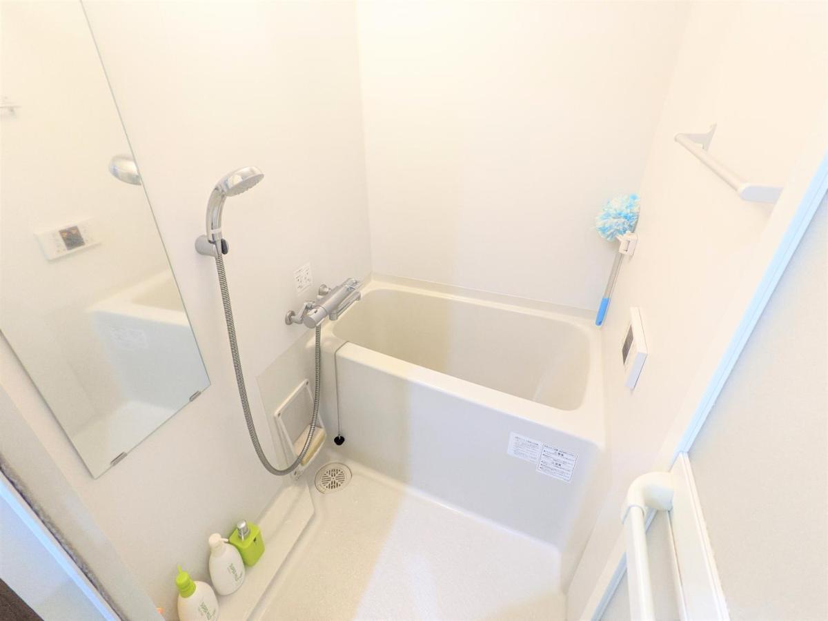 Apartmán Ciel Bleu *