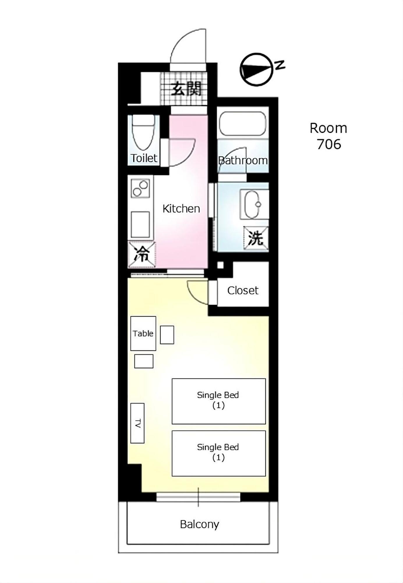 Ciel Bleu Apartmán Prefektura Tokio